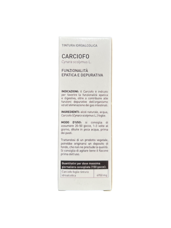CARCIOFO